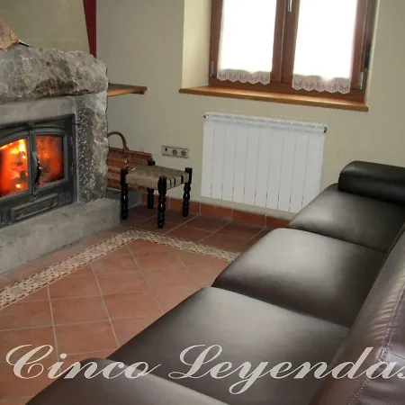 Летний дом Cinco Leyendas *