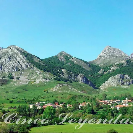 Летний дом Cinco Leyendas Льегос