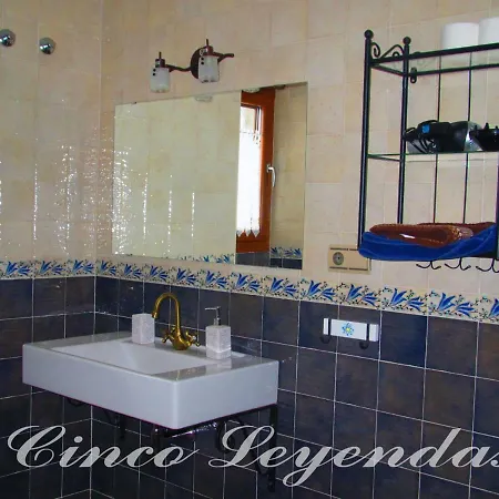 Cinco Leyendas Льегос