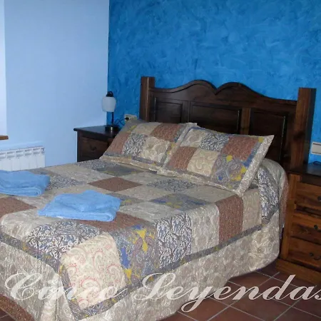 Летний дом Cinco Leyendas Льегос