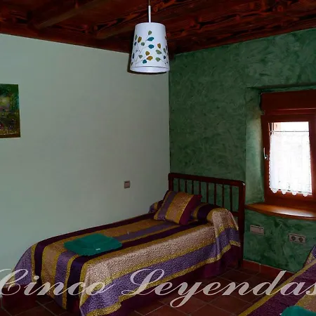 Cinco Leyendas Льегос