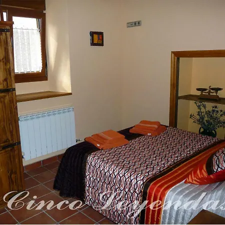 Летний дом Cinco Leyendas